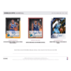 2019/20 Panini Donruss Optic Basketball Choice Case (20 CT)