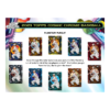 2023ToppsCosmicChromeBaseballHobbyBox_5_e3fc979c-ccdc-42a5-bb75-6033c3eeb810 2023 Topps Cosmic Chrome Baseball Hobby 12 Box Case