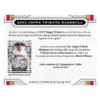 2023ToppsTributeBaseballHobbyBox 2023 Topps Tribute Baseball Hobby Box