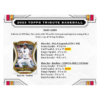 2023ToppsTributeBaseballHobbyBox2 2023 Topps Tribute Baseball Hobby Box