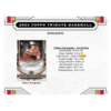 2023ToppsTributeBaseballHobbyBox3 2023 Topps Tribute Baseball Hobby Box