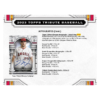 2023ToppsTributeBaseballHobbyBox4 2023 Topps Tribute Baseball Hobby Box