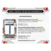 2023ToppsTributeBaseballHobbyBox7 2023 Topps Tribute Baseball Hobby Box