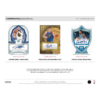 2023_24PaniniCrownRoyaleBasketballHobbyBox_4 2023/24 Panini Crown Royale Basketball Hobby Box