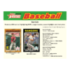 2024ToppsHeritageBaseballHobbyBox_2_9afda252-c551-49ed-93ab-79fa993c246d 2024 Topps Heritage Baseball Hobby 12 Box Case
