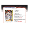 2024ToppsSeries2BaseballHobbyBox_9_e2ca5cd2-f76d-4984-8d57-e36049d59ee7-1 2024 Topps Series 2 Baseball Hobby Box