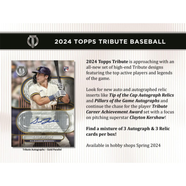 2024ToppsTributeBaseballHobbyBox_1-1 2024 Topps Tribute Baseball Hobby Box
