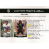 2024ToppsTributeBaseballHobbyBox_2_54c8a52f-f133-4461-8712-3437c8cbd786 2024 Topps Tribute Baseball Hobby 6 Box Case