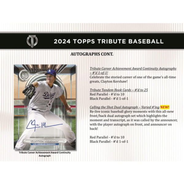 2024ToppsTributeBaseballHobbyBox_4 2024 Topps Tribute Baseball Hobby Box