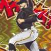 2026-don-elite-bb-9 2026 Panini Donruss Elite Baseball Hobby 12-Box Case