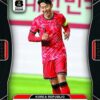 2026 Panini Prizm FIFA World Cup Soccer Hobby 12-Box Case