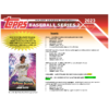23toppsseriesbaseballjumbo5 2023 Topps Series 2 Baseball Jumbo Hobby Box