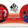 940308ss-1 2025/26 Upper Deck SP Authentic Hockey Hobby 16-Box Case