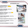 ScreenShot2021-08-30at10.22.46PM_1800x1800_dc338c76-9ba2-41b6-bcd7-959327db38ce 2021 Bowman Chrome Baseball HTA Choice Hobby Box