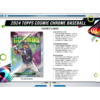 resizing_for_shopify_-_2024-10-07T152330.296 2024 Topps Cosmic Chrome Baseball Hobby Box