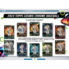 resizing_for_shopify_-_2024-10-07T152404.748 2024 Topps Cosmic Chrome Baseball Hobby Box