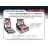 resizing_for_shopify_-_2024-10-07T181240.641 2024 Topps Update Series Baseball Hobby 12 Box Case
