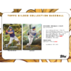resizing_for_shopify_-_2024-11-12T114551.166 2024 Topps Gilded Collection Baseball Hobby Box
