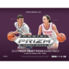 resizing_for_shopify_-_2024-11-14T115457.200 2024/25 Panini Prizm Draft Picks Collegiate Basketball Hobby 16 Box Case