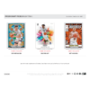 resizing_for_shopify_-_2024-11-14T115522.903 2024/25 Panini Prizm Draft Picks Collegiate Basketball Hobby Box