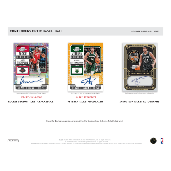 resizing_for_shopify_-_2024-12-16T114717.997 2023/24 Panini Contenders Optic Basketball Hobby Box