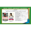 resizing_for_shopify_-_2024-12-23T120036.875_fc302724-8fbc-4172-8054-da644831ab6e-1 2024 Topps Archives Baseball Hobby 10 Box Case