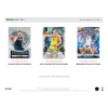 resizing_for_shopify_-_2025-02-13T145547.715 2024/25 Panini Prizm Basketball Fast Break 20 Box Case