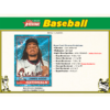 resizing_for_shopify_-_2025-04-14T142509.816_0680be48-408d-4c84-ae3e-f7249c704a8a 2025 Topps Heritage Baseball Hobby Box