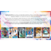 2025/26 Topps Finest Basketball Hobby Box