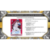 resizing_for_shopify_-_2026-03-18T115239.870-1 2025 Topps Transcendent Collection Baseball Hobby Case