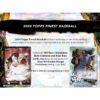 resizing_for_shopify_94 2024 Topps Finest Baseball Hobby Box