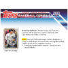 t7_f0f2876e-f907-42d7-956e-7baf024715b9 2023 Topps Series 1 Baseball Jumbo Box